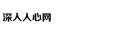 从轻处罚，法院为何仍对“乐清失